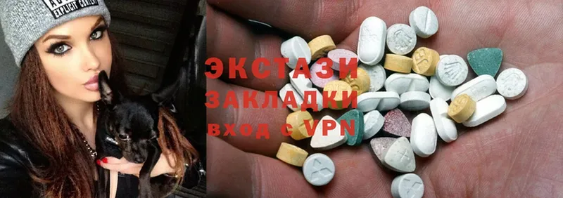 купить   Калач  Экстази 300 mg 